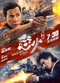 亚洲国产成人99精品激情在线