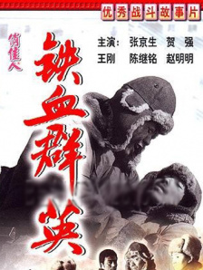 日日日夜夜夜夜